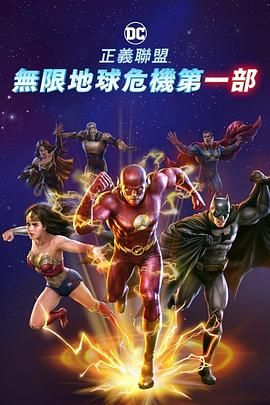 满员电车被痴汉蹂躏至双腿